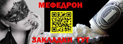 шишки Апрелевка