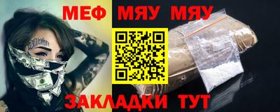 шишки Апрелевка