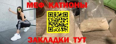 шишки Апрелевка