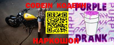 гашик Аргун