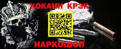 гашик Аргун