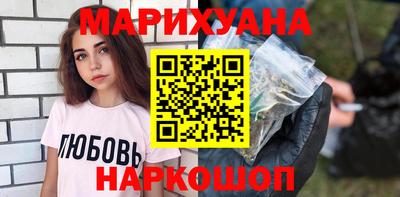 шишки Апрелевка