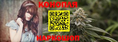 шишки Апрелевка