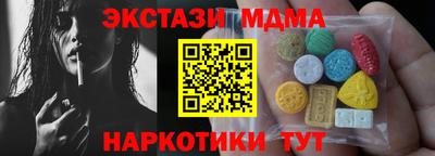 гашик Аргун