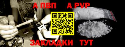 гашик Аргун