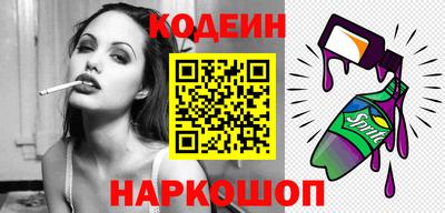 гашик Аргун
