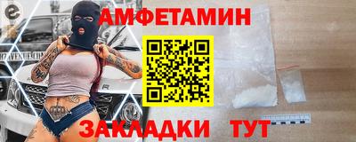 mdpv Беслан