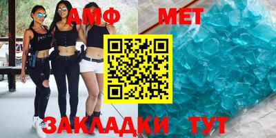 гашик Аргун