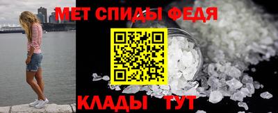 гашик Аргун