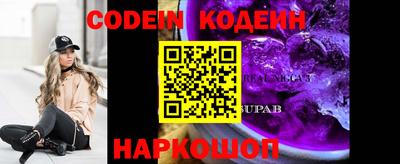шишки Апрелевка