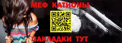 спиды Апшеронск