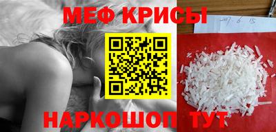 гашик Аргун