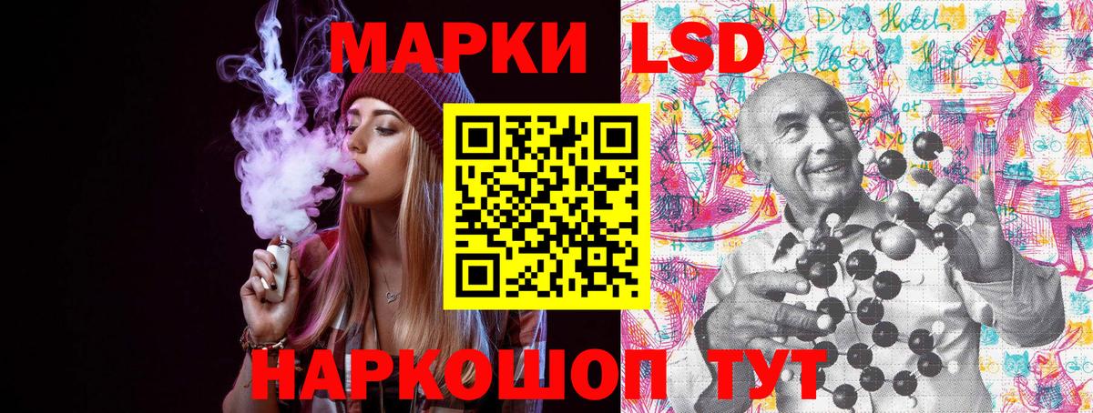 Марки N-bome  Вход с VPN  Великий Новгород  Марки NBOMe 1500мкг 
