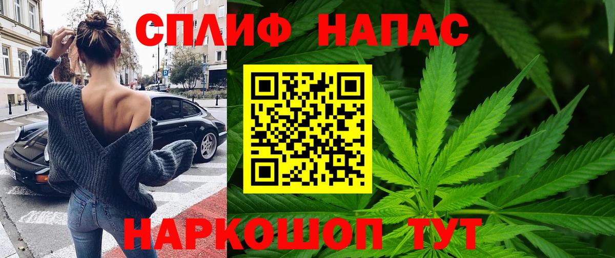 Шишки марихуана SATIVA & INDICA Великий Новгород